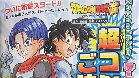 Dragon Ball Super Manga Regresará Con Nuevo Arco Protagonizado Por