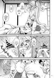 Gehenna Onsen Monogatari Gehenna Hot Springs Story