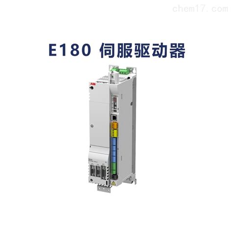 E180通用型 Abb可编程伺服变频器 支持多种以太网协议 化工仪器网