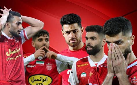 لیست خروجی پرسپولیس را باور نمی‌کنید بهار نیوز