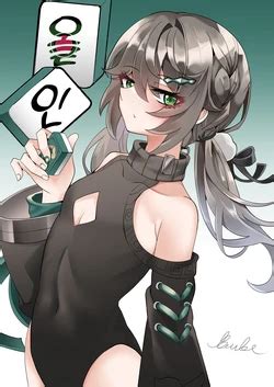 E Hentai Galleries The Free Hentai Doujinshi Manga And Image Gallery System