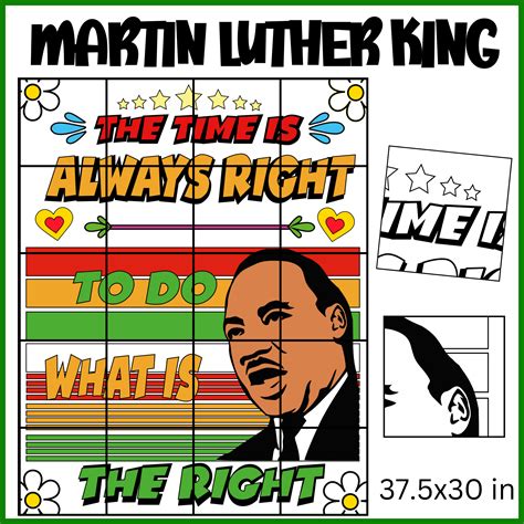 MLK Martin Luther King Collaborative Poster Door Decoration Black ...