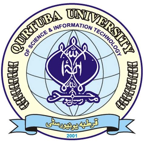 Qurtuba University Contact Number Fee Structure Campuses Courses