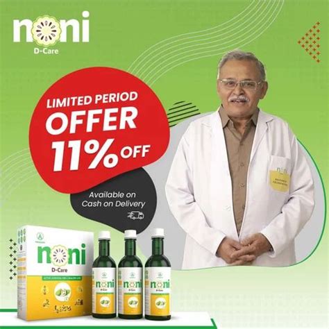 Noni D Care Ayurvedic Medicine For Diabetes At Pack Herbal