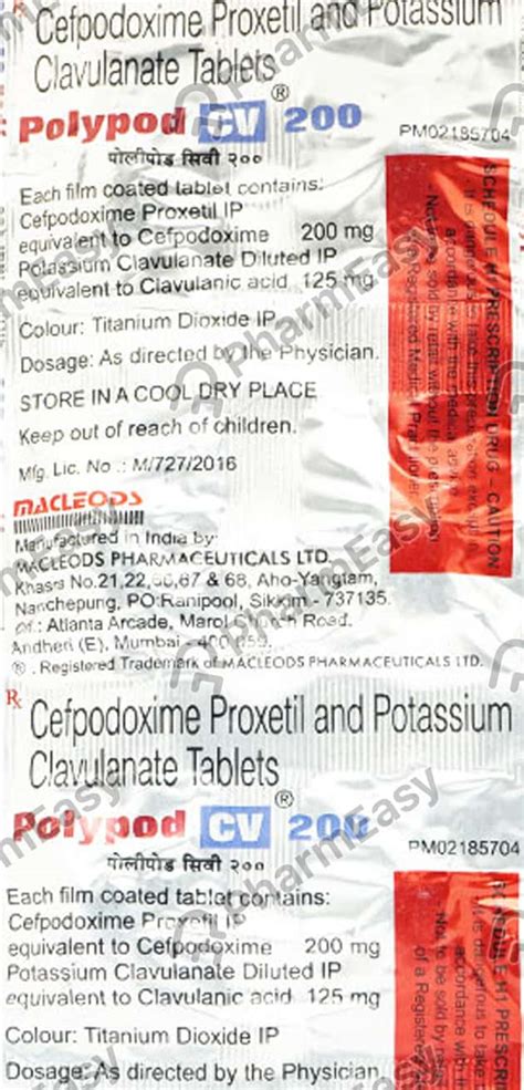 Polypod Cv Mg Strip Of Tablets Uses Side Effects Price