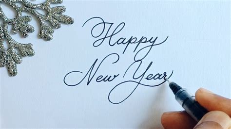 How To Write Happy New Year In Beautiful Cursive Handwriting Youtube