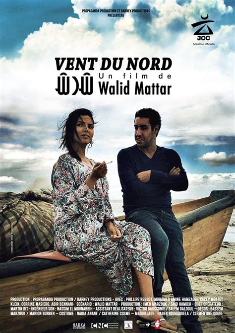 Le Film Tunisien Le Vent Du Nord Partir Du Janvier Dans