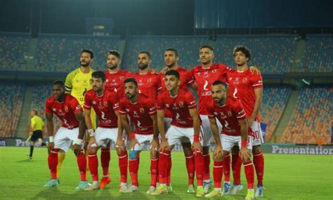 تقييم لاعبي الأهلي بعد الفوز على بيراميدز 2 1 في كأس مصر أفشة الأفضل