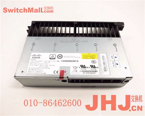 PWR-RGD-LOW-DC-H= | 思科IE9300系列工业交换机电源模块 | Cisco PWR-RGD-LOW-DC-H ...