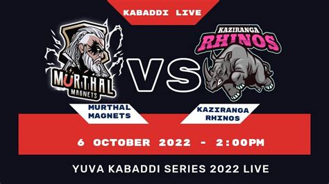 Yuva Pro Kabaddi Monsoon Series 2022 Live Today Match Hampi Heroes Vs