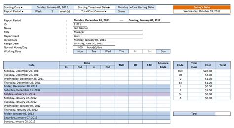 Payroll Accrual Spreadsheet Template Within Vacation And Sick Time