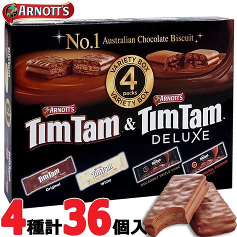 ★TimTam デラックス バラエティパック 4種類 36個入 アーノッツ ARNOTT'S Tim Tam DELUXE Variety ...