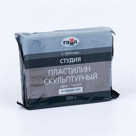 Скульптурный пластилин Гамма серый, твёрдый (0,5кг) ⋆ Силиконика