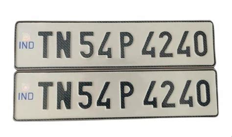 Shopewell Car Punching Embossed Number Plate At Rs 899 Set Car No