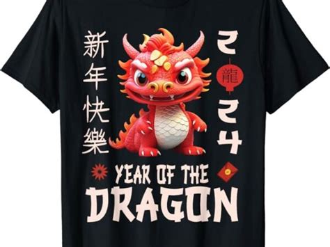 Chinese New Year 2024 Shirt For Kids , Dragon Happy New Year T-Shirt ...