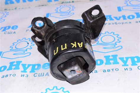 Подушка Двигателя Правая Ford Edge 15-18 2.0T Без Кронштейна H2GZ-6038 ...