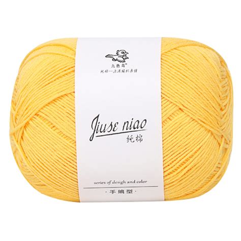 KFIWSZC Clearance Cotton Thread Baby Wool Hand Knitting In Thick Wool