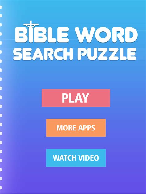 Bible Word Search Puzzles - Bible Word Games for Android - APK Download