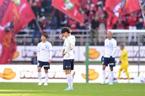 横浜fc、奇跡のj1残留ならず敵地での鹿島戦で1－2敗戦、j2降格が確定 サッカーダイジェストweb