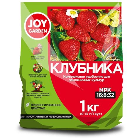 Удобрение Клубника, минеральный, гранулы, 1 кг, Joy в Москве: цены ...