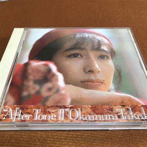 【やや傷や汚れあり】水星価格！岡村孝子 Takako Okamura After Tone Ii ベストアルバム14曲収録の落札情報詳細