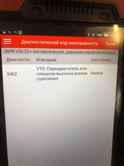 Съемники рулевых тяг — Сообщество «Инструмент - Делимся Опытом» на DRIVE2