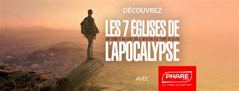 Les 7 églises de l apocalypse au cinéma PHARE FM