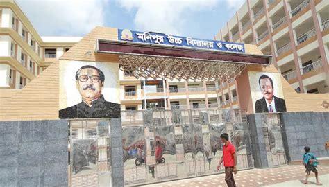 Monipur School Dips In Corruption The Business Post