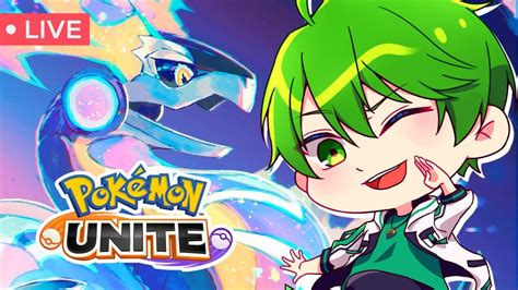 Pokemon Unite Bentaran Aja Vtuber Indonesia Youtube