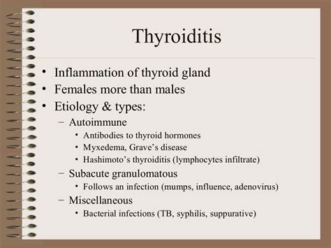 Endocrine system diseases