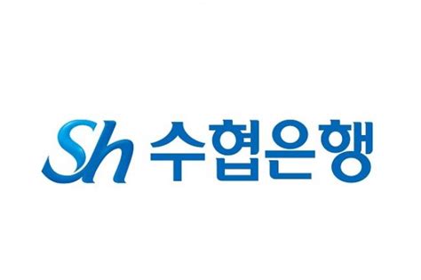 수협은행‘sh플러스알파예적금출시