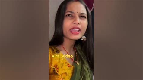 पति ने पत्नी से पूछ लिया 2 साल और रुक जाते तो तुम्हारे से Shorts Viral Funnyrealfoolscomedy