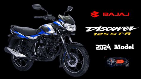 Bajaj Discover New Model Is Here Best Cc Bike Price