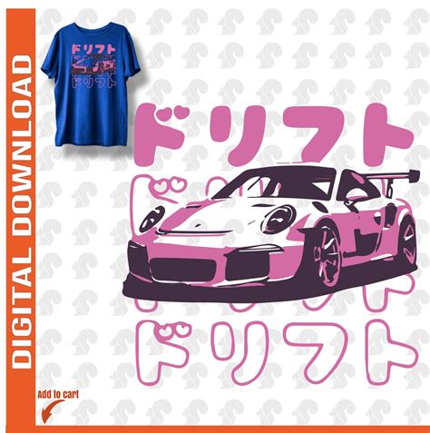 Porsche Gt Rs Aesthetic Tshirt Design Svg Png Etsy