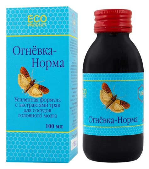 Огневка настойка норма цена 560 руб, инструкция, описание, полезные ...