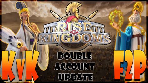 Double Account Update In Soc Kvk New F P Jumper In Rise