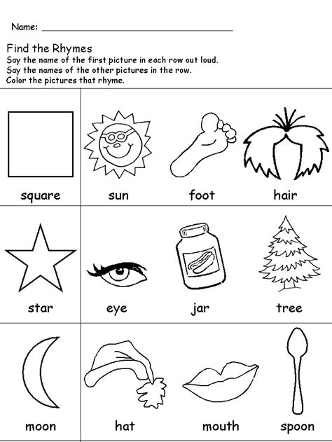 Coloring Worksheet For Grade 1 English | Coloring Worksheets