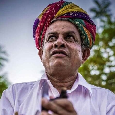 cheema ram