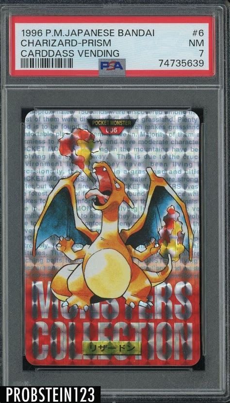 Mavin Pokemon Japanese Bandai Carddass Vending Charizard