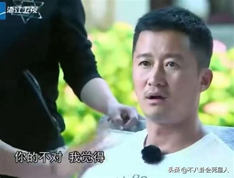 “大男人主义”的吴京和情商高的谢楠，是完美婚姻还是一地鸡毛？ 360娱乐，你开心就好