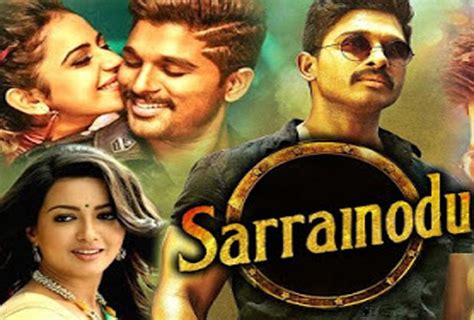 Sarrainodu Tamil Dubbed Movie Download On Isaimini Tamilrockers 2021