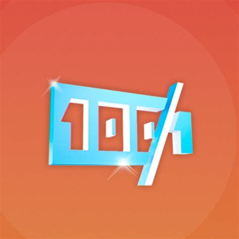 Сто к Одному FullHD - YouTube