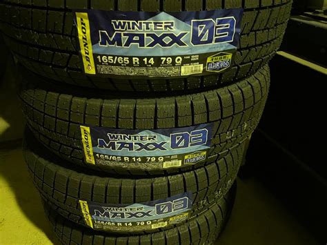 DUNLOP WINTER MAXX 03 165 65R14 のパーツレビュー コペン KureB18C みんカラ