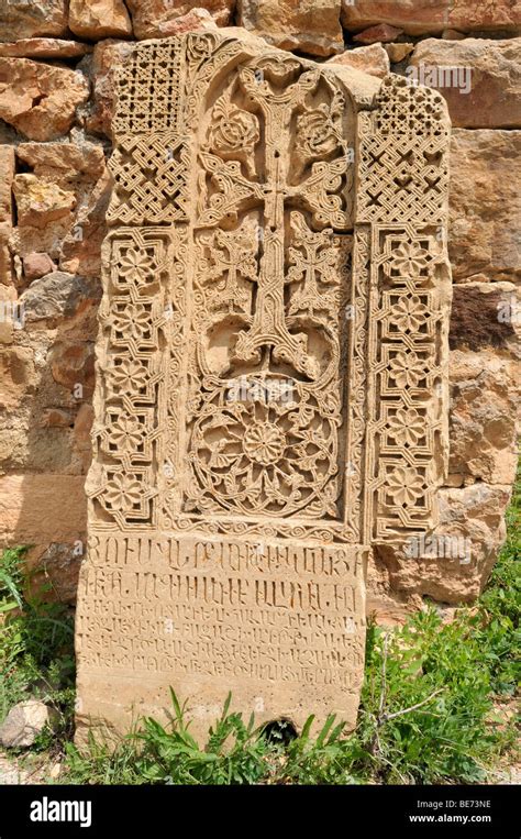 Storico Croce Armena Pietra Khachkar Al Monastero Di Noravank