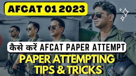 How To Attempt AFCAT Paper Career Study Sandeep Sir YouTube