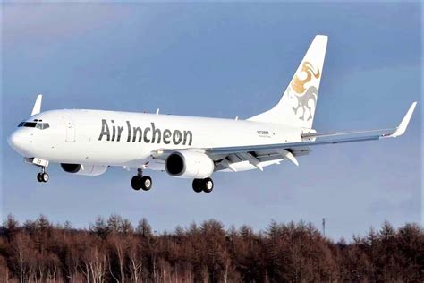 Air Incheon Takes First 737 800SF Cargo Facts