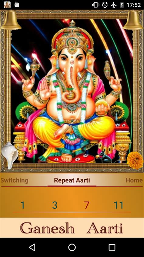 Ganesh Aarti: Jai Ganesh Deva APK for Android - Download