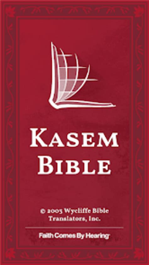 Kasem Bible Ghana for Android - Download