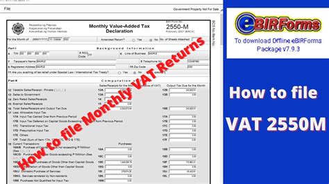 How To File Monthly Vat Return M Youtube