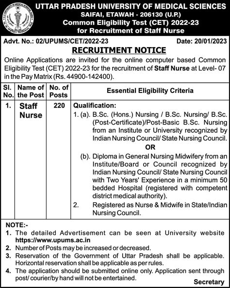 Up Staff Nurse Bharti 2023 Upums Recruitment Notification Vacancy Last